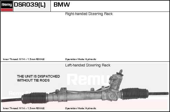 DELCO REMY Рулевой механизм DSR082L